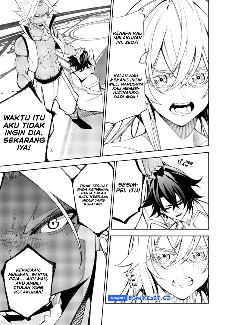 Read Wistoria id Manga Online
