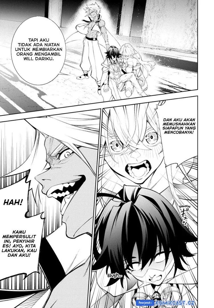 Read Wistoria id Manga Online