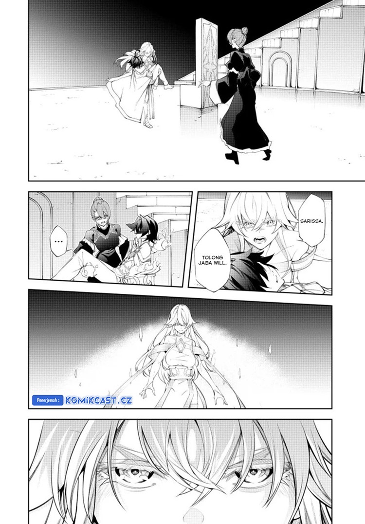 Read Wistoria id Manga Online