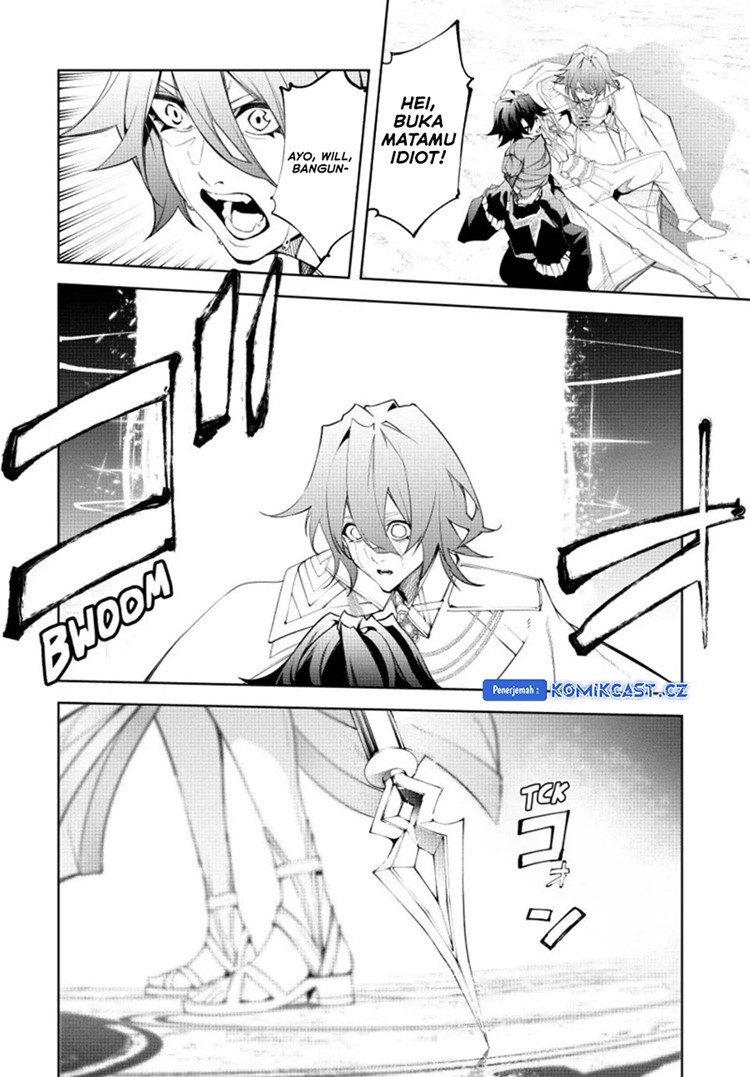 Read Wistoria id Manga Online