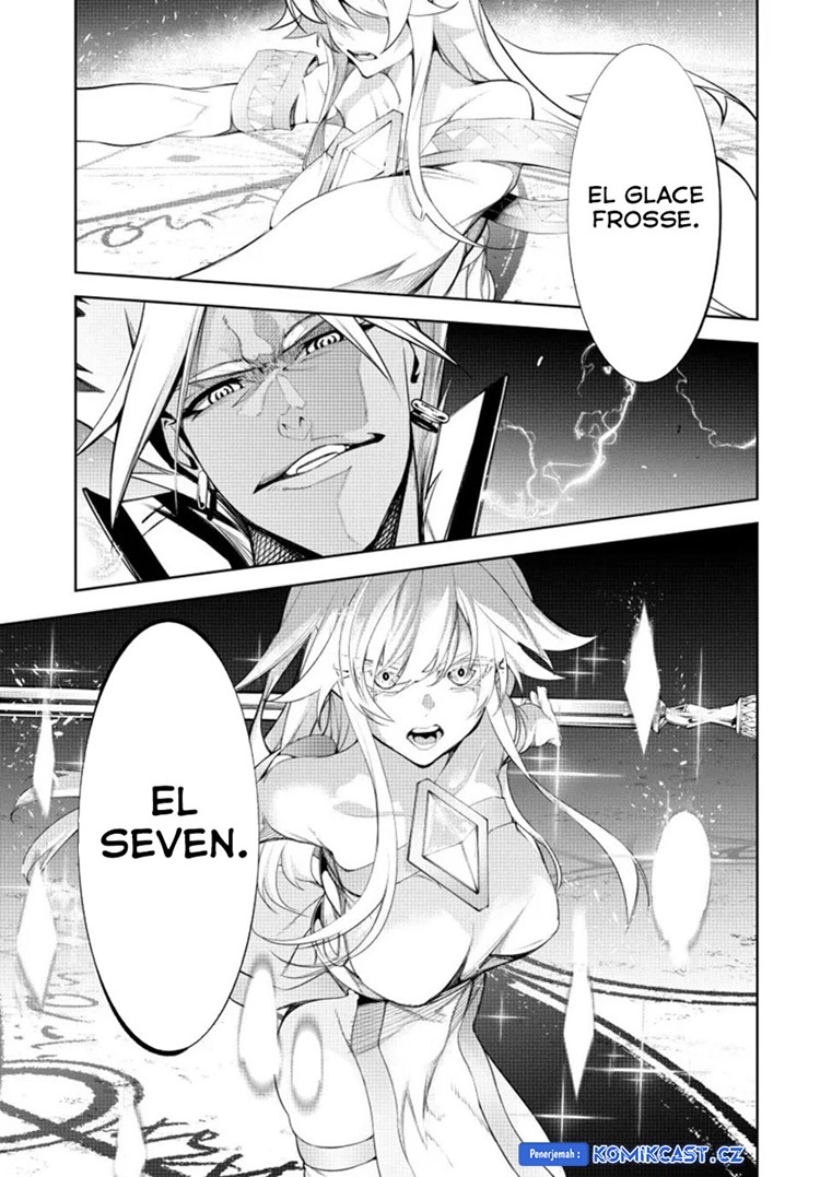 Read Wistoria id Manga Online