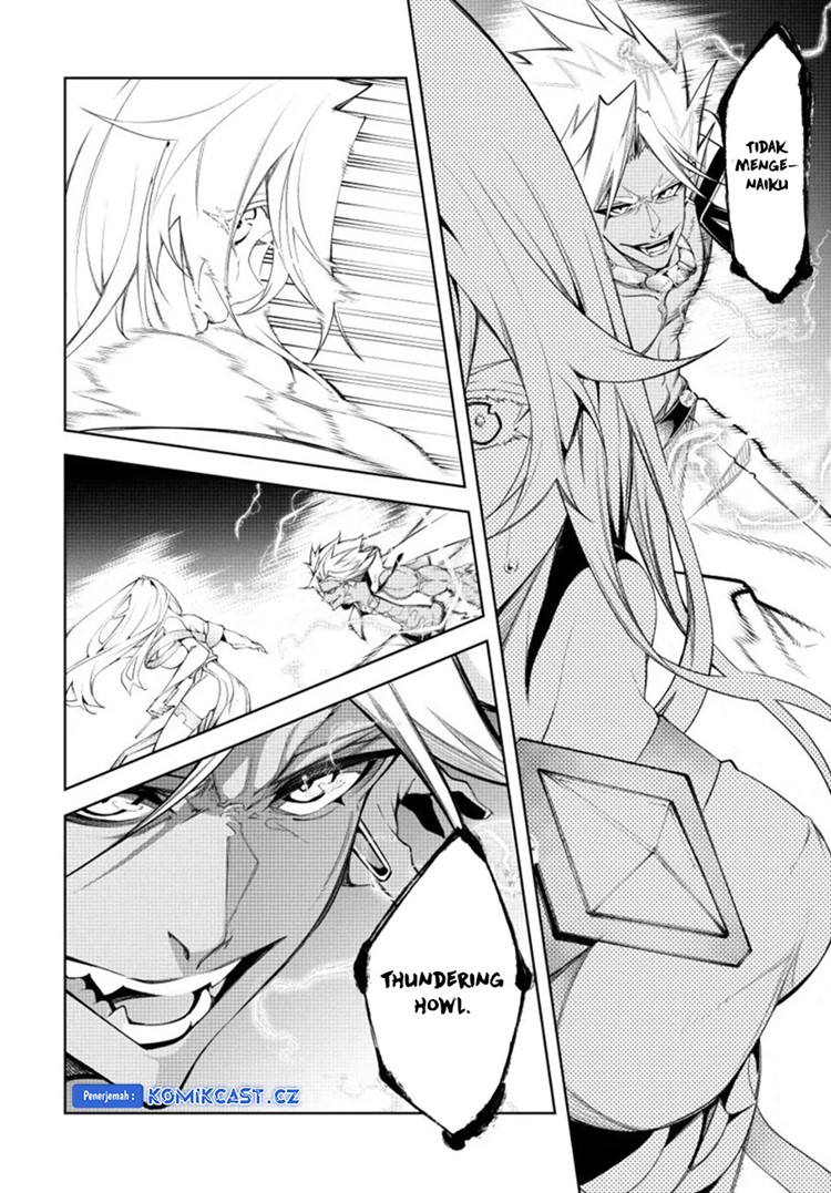 Read Wistoria id Manga Online