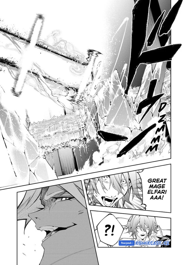Read Wistoria id Manga Online