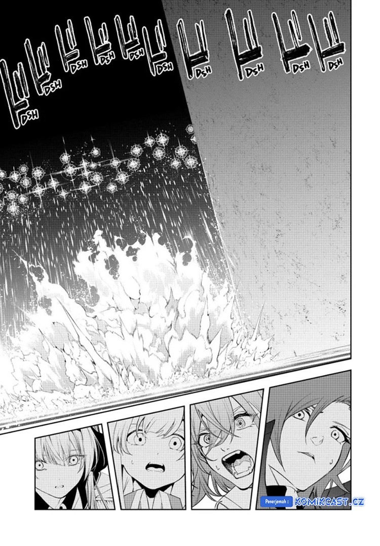 Read Wistoria id Manga Online