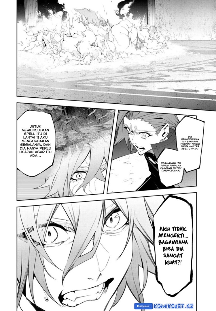 Read Wistoria id Manga Online