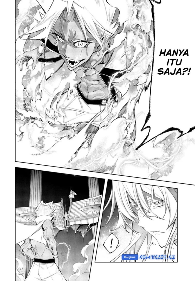 Read Wistoria id Manga Online