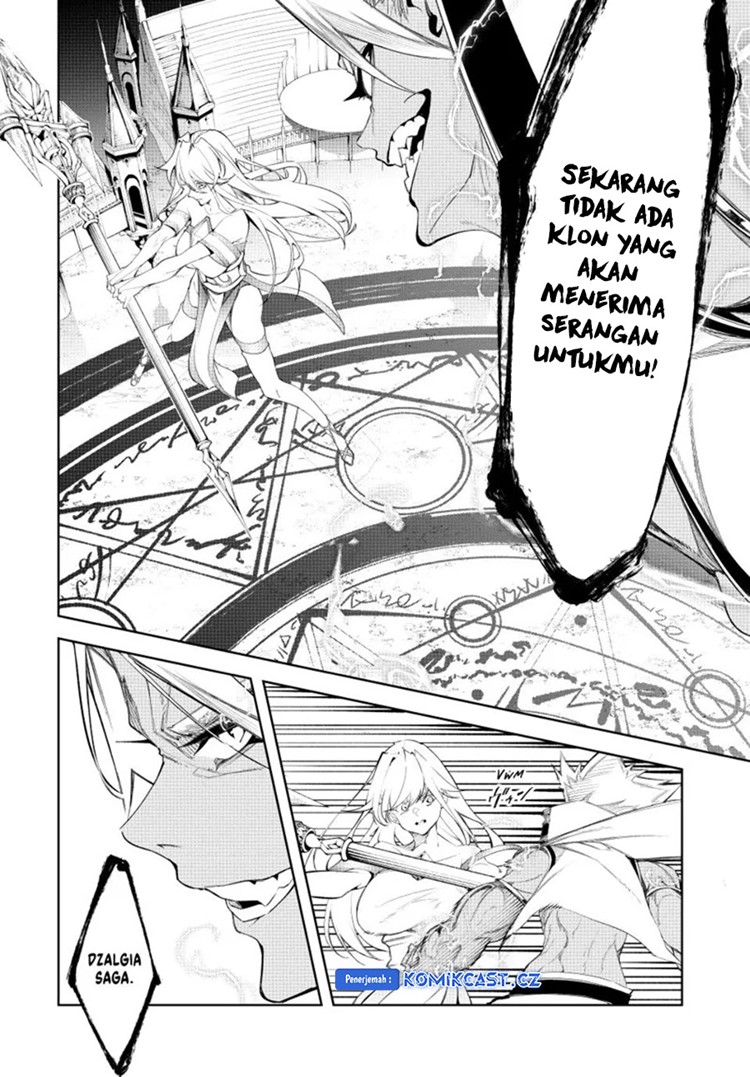 Read Wistoria id Manga Online