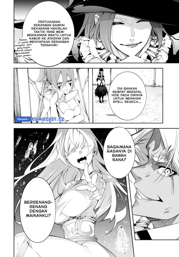 Read Wistoria id Manga Online