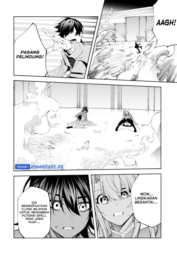 Read Wistoria id Manga Online