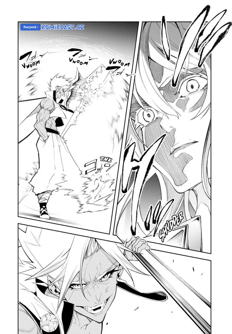 Read Wistoria id Manga Online
