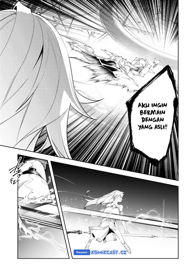Read Wistoria id Manga Online
