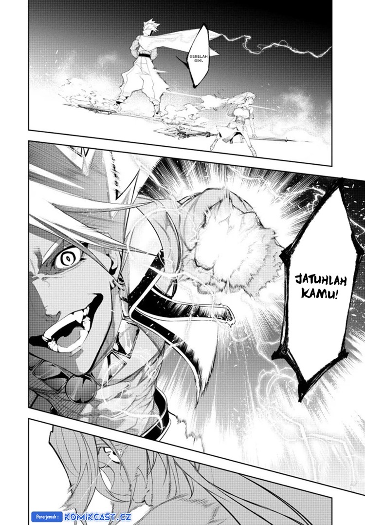 Read Wistoria id Manga Online
