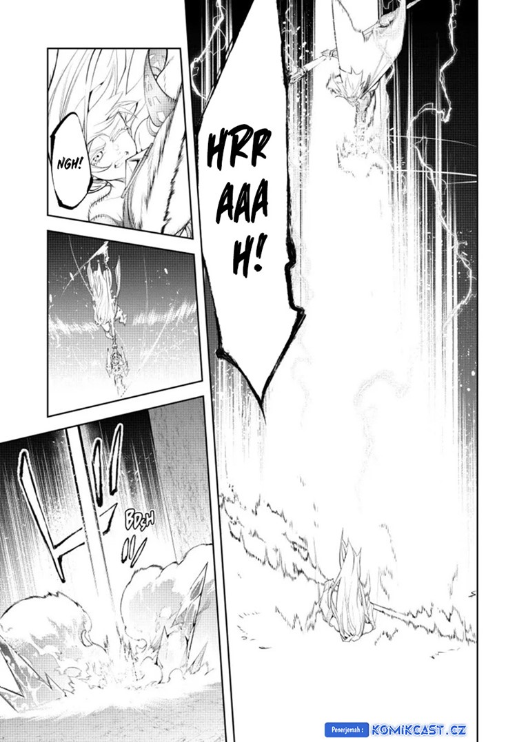 Read Wistoria id Manga Online