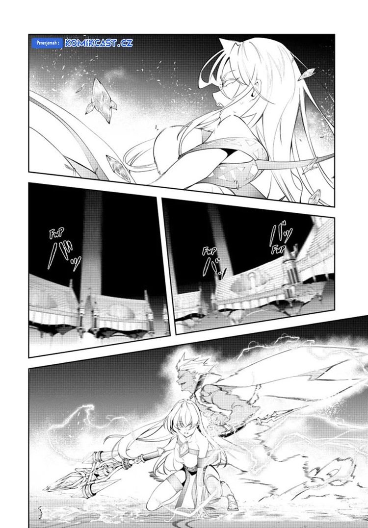 Read Wistoria id Manga Online