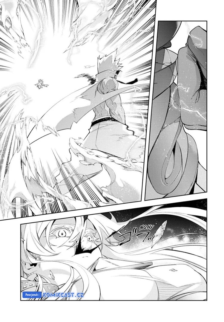 Read Wistoria id Manga Online