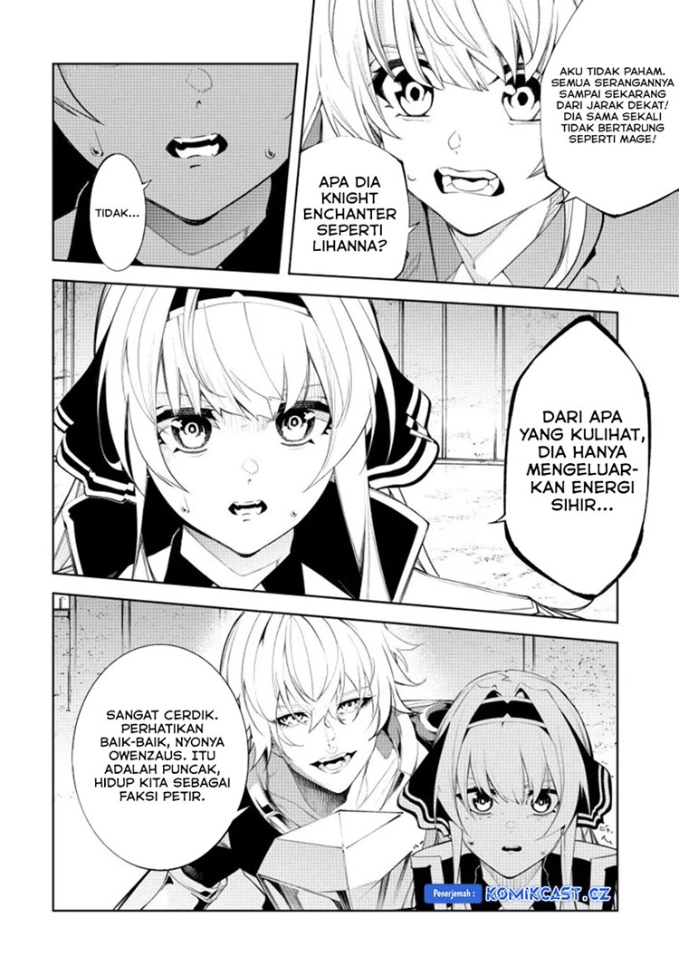 Read Wistoria id Manga Online