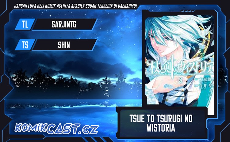 Read Wistoria id Manga Online