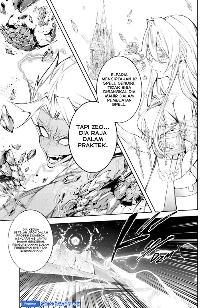 Read Wistoria id Manga Online