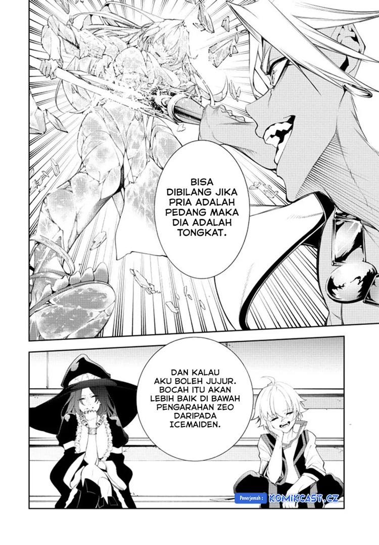 Read Wistoria id Manga Online