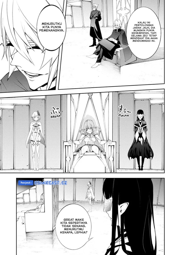 Read Wistoria id Manga Online