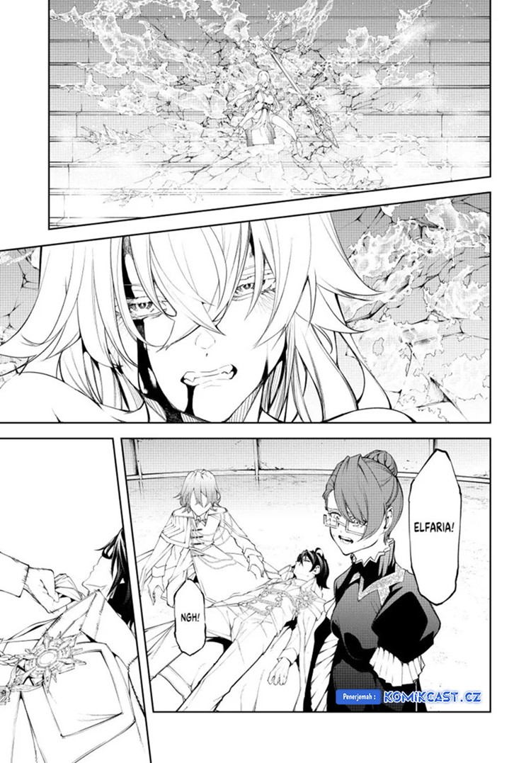 Read Wistoria id Manga Online
