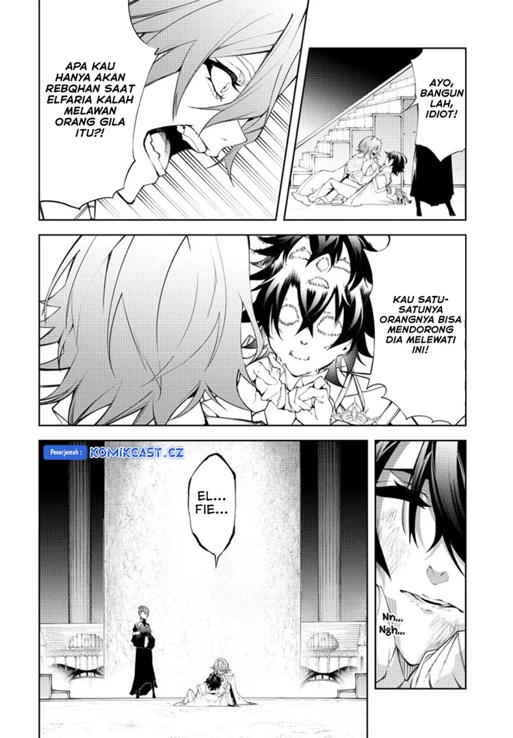 Read Wistoria id Manga Online