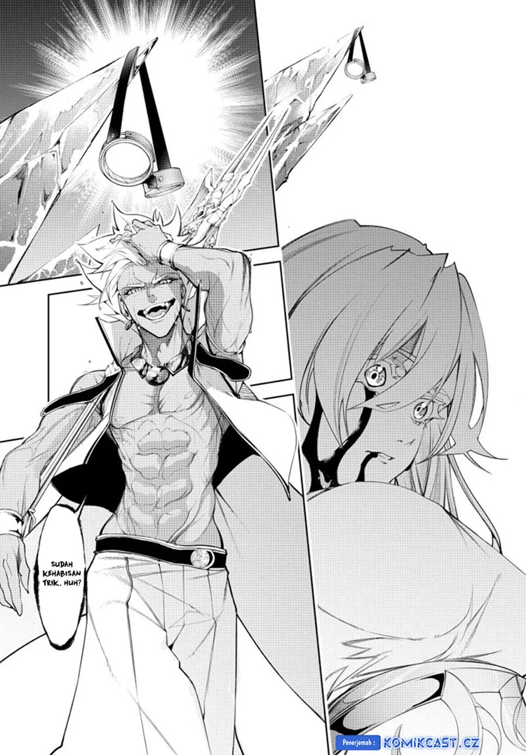Read Wistoria id Manga Online