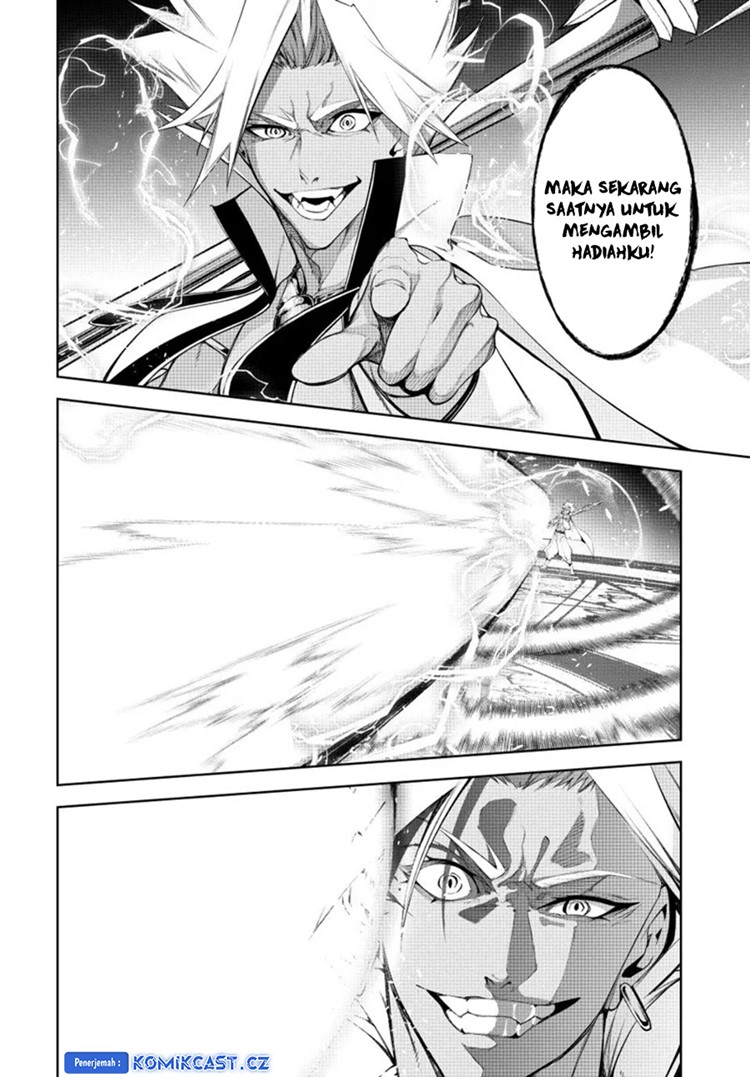 Read Wistoria id Manga Online