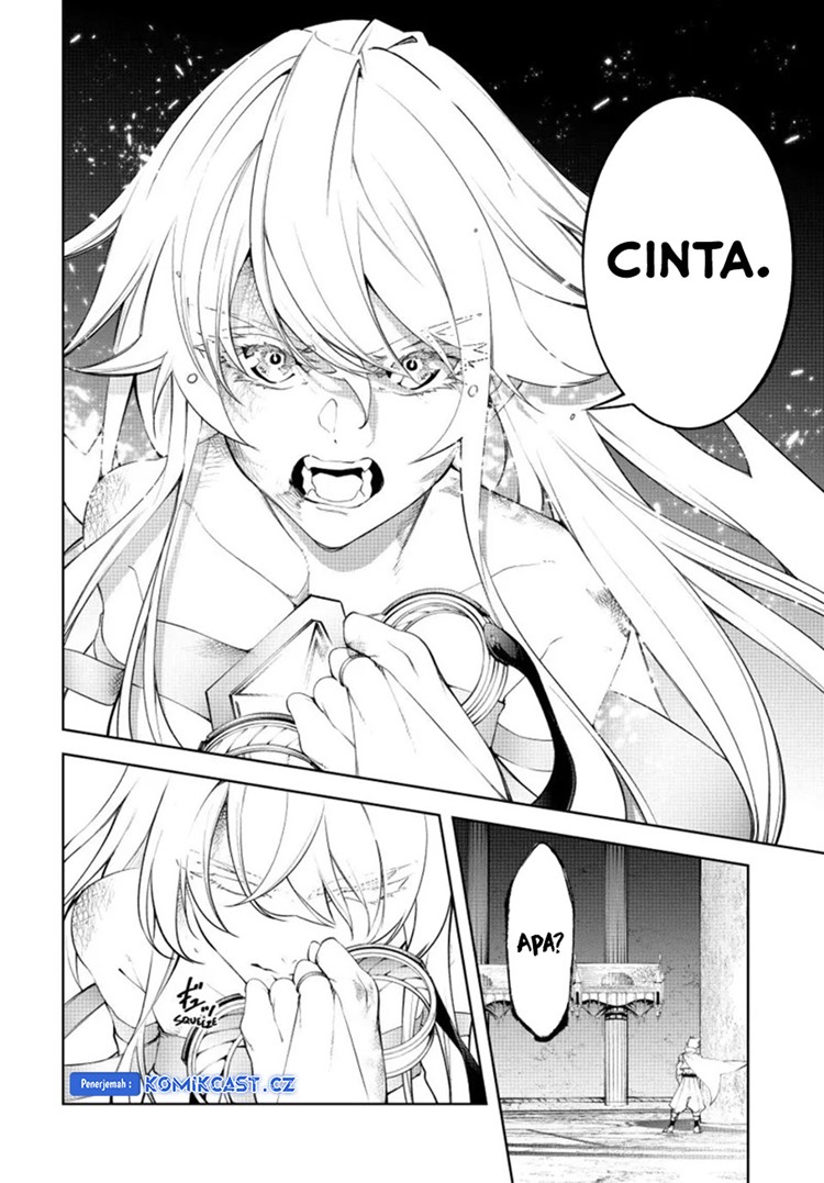 Read Wistoria id Manga Online
