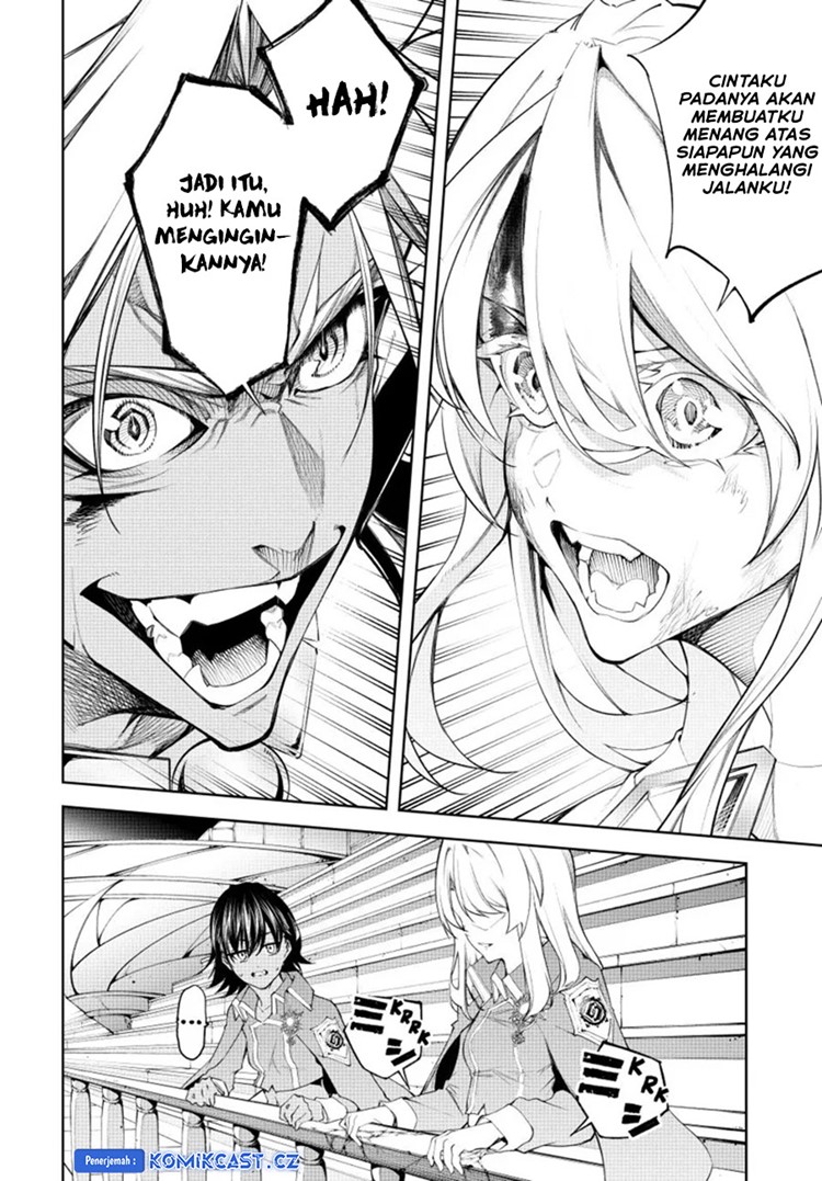Read Wistoria id Manga Online