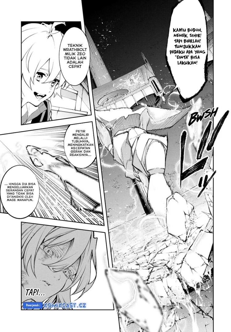 Read Wistoria id Manga Online