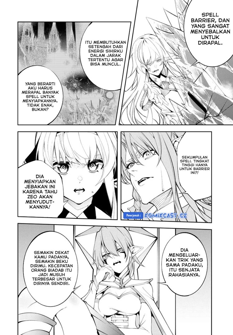 Read Wistoria id Manga Online