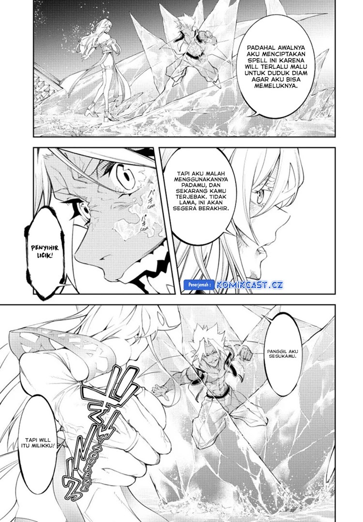 Read Wistoria id Manga Online