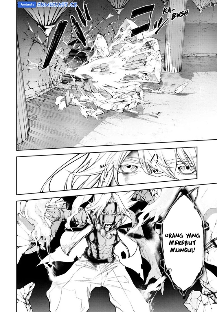 Read Wistoria id Manga Online