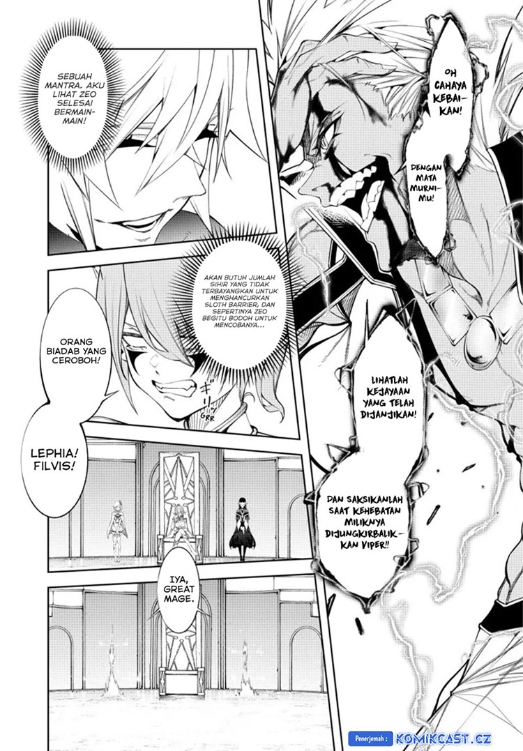 Read Wistoria id Manga Online