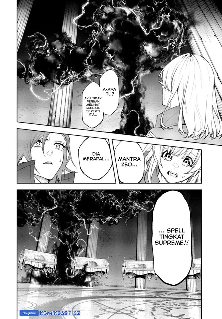 Read Wistoria id Manga Online