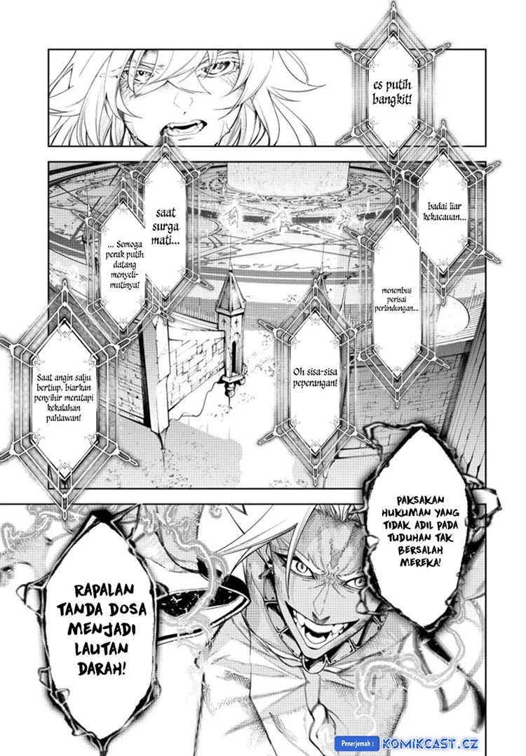 Read Wistoria id Manga Online