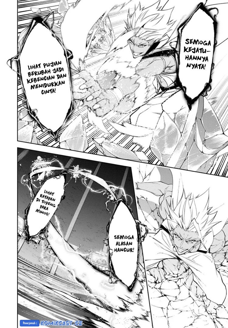 Read Wistoria id Manga Online