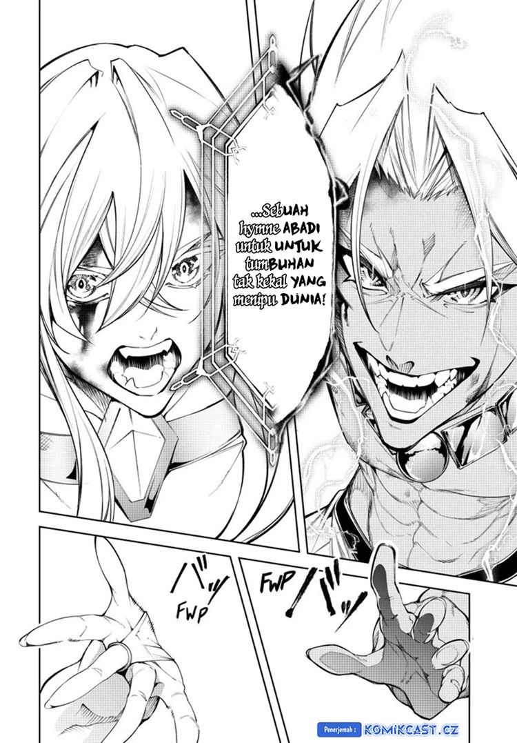 Read Wistoria id Manga Online