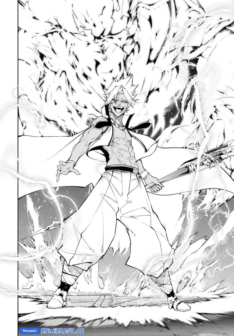 Read Wistoria id Manga Online