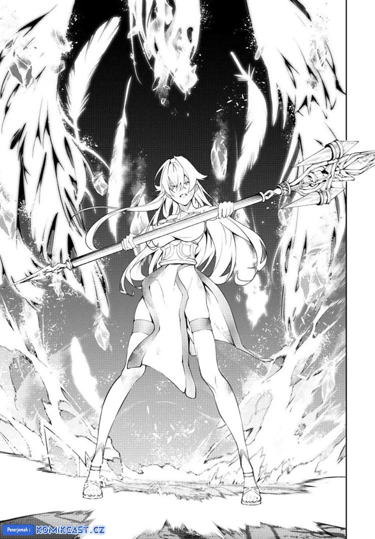 Read Wistoria id Manga Online