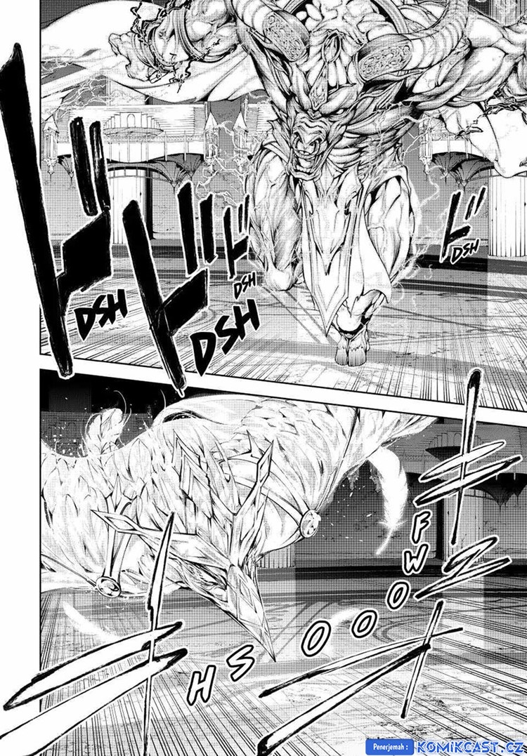 Read Wistoria id Manga Online