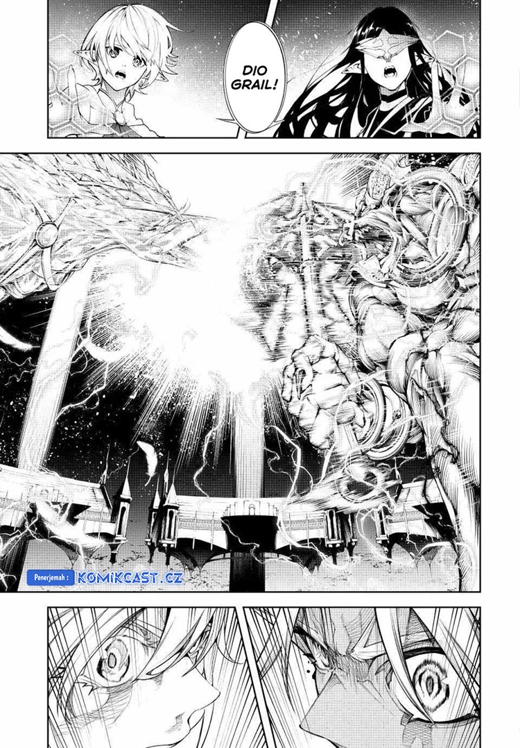 Read Wistoria id Manga Online