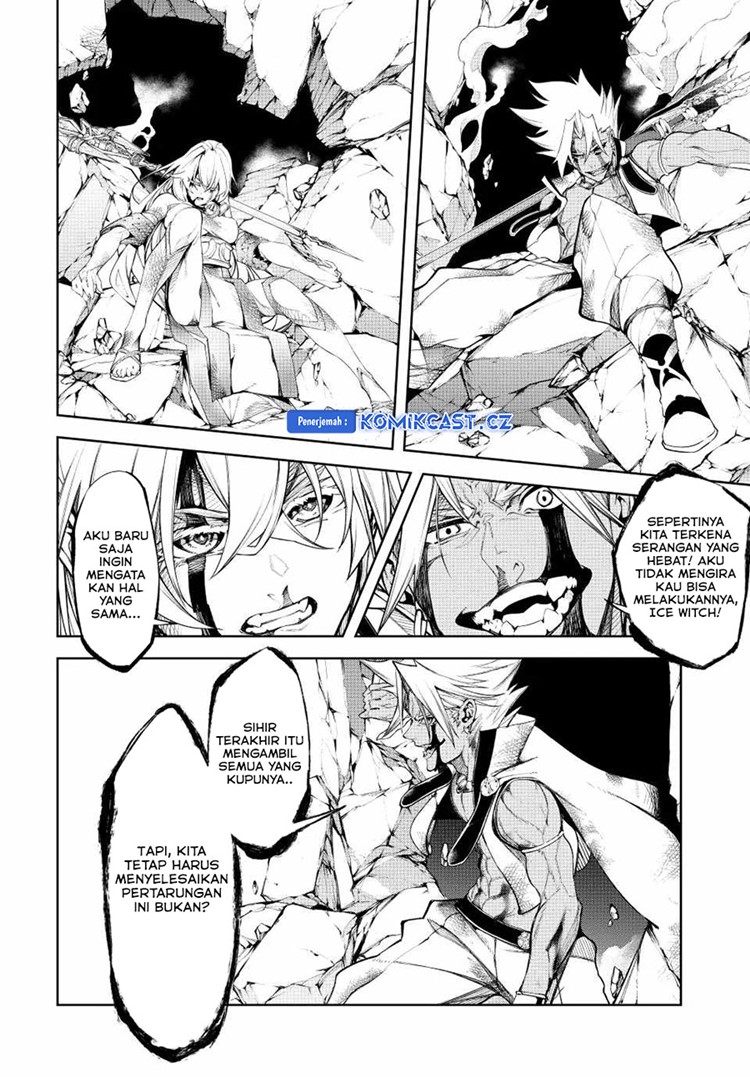 Read Wistoria id Manga Online