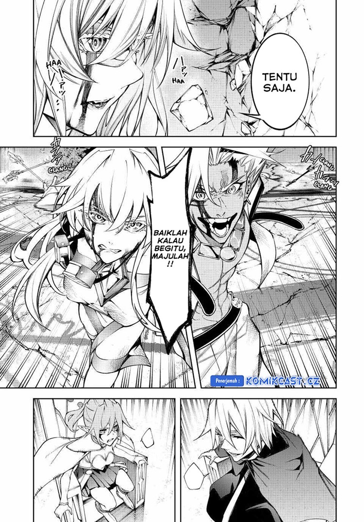 Read Wistoria id Manga Online