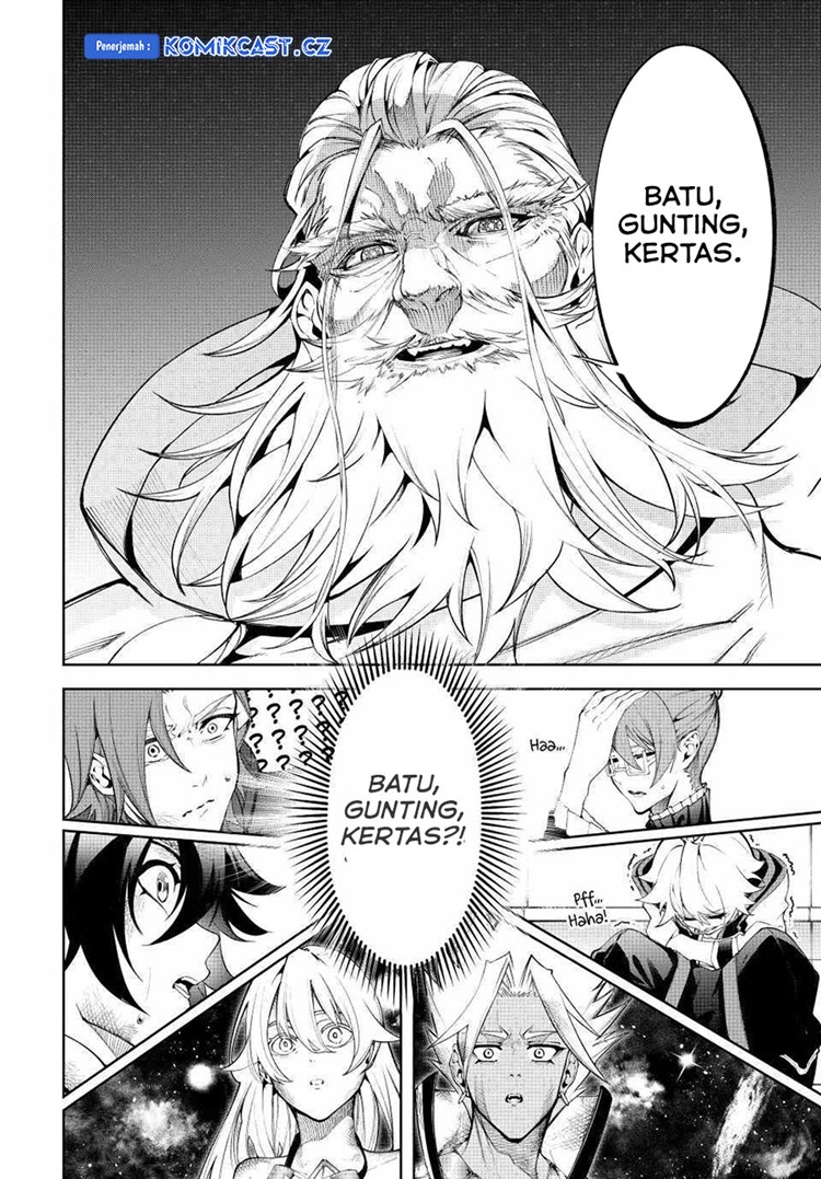 Read Wistoria id Manga Online