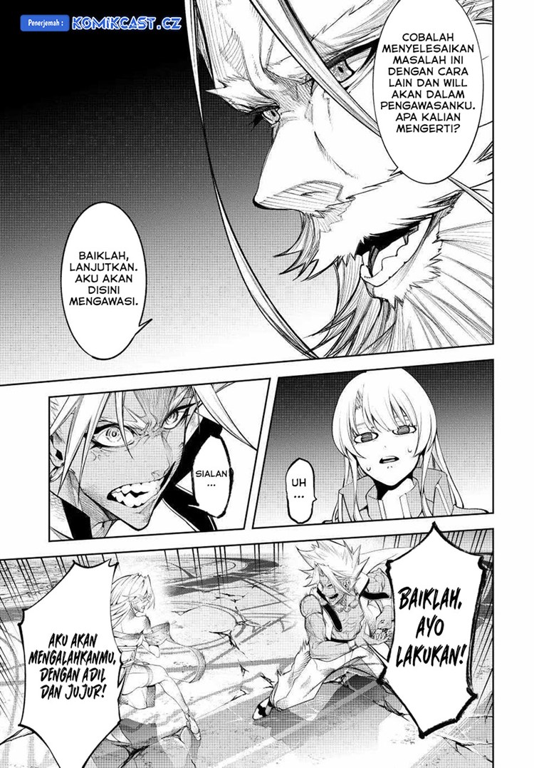 Read Wistoria id Manga Online