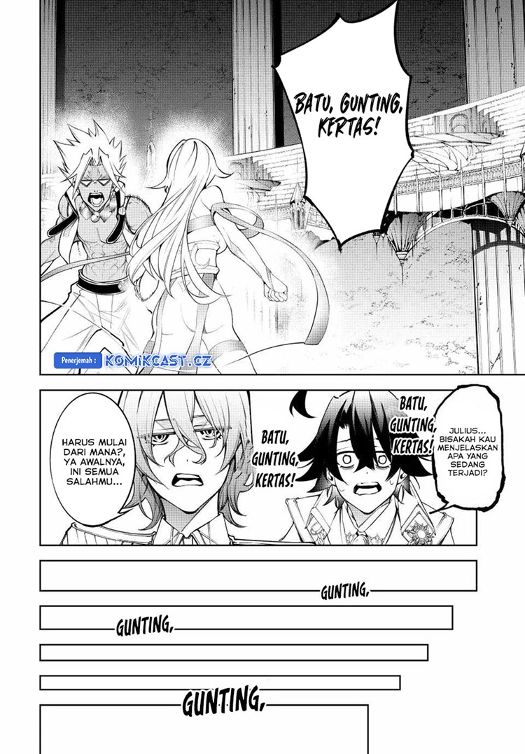 Read Wistoria id Manga Online