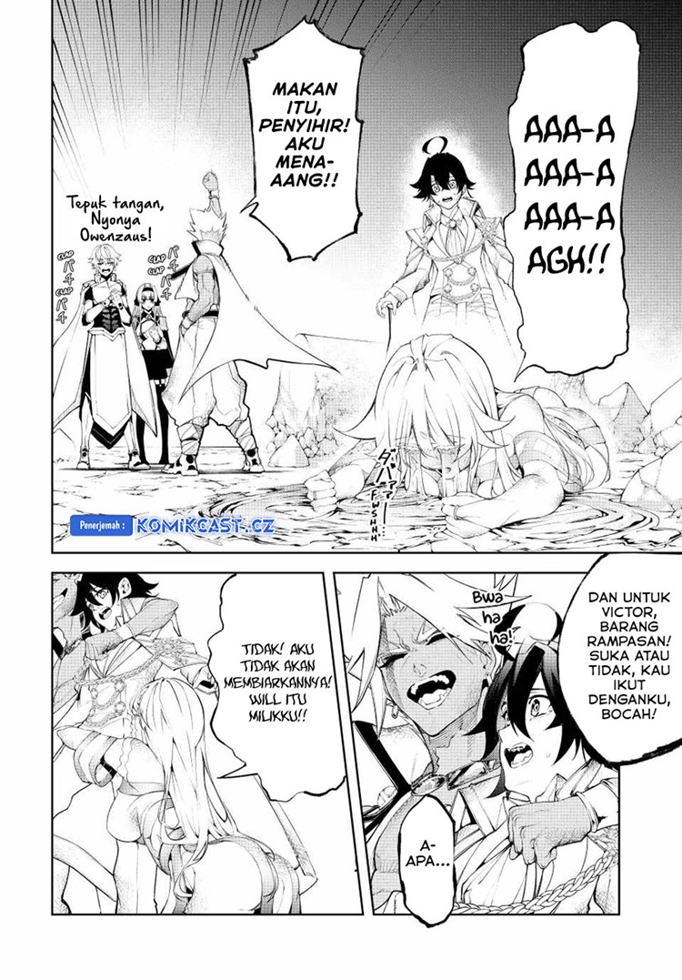 Read Wistoria id Manga Online