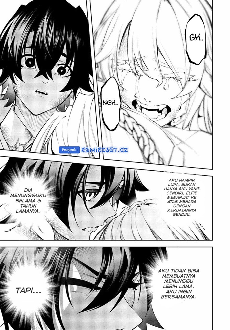Read Wistoria id Manga Online